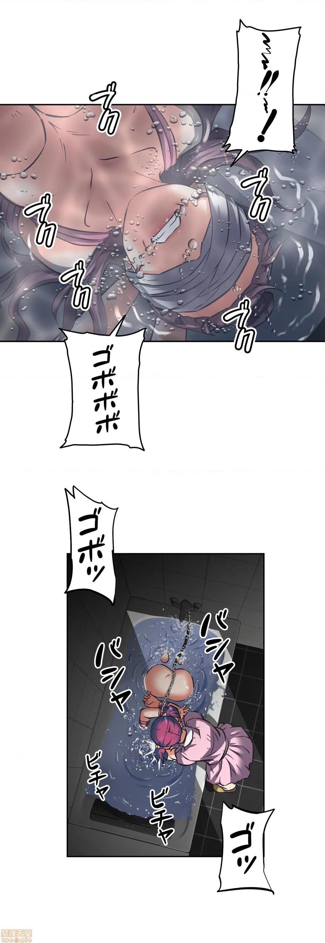 性爱转生!? 三途川的女孩们 エッチで更生!?～三途の川ガールズ～ [零星汉化组x禁漫天堂][h漫]韩漫全集-性爱转生!? 三途川的女孩们 エッチで更生!?～三途の川ガールズ～ [零星汉化组x禁漫天堂]-第14話 14 无删减无遮挡章节图片 