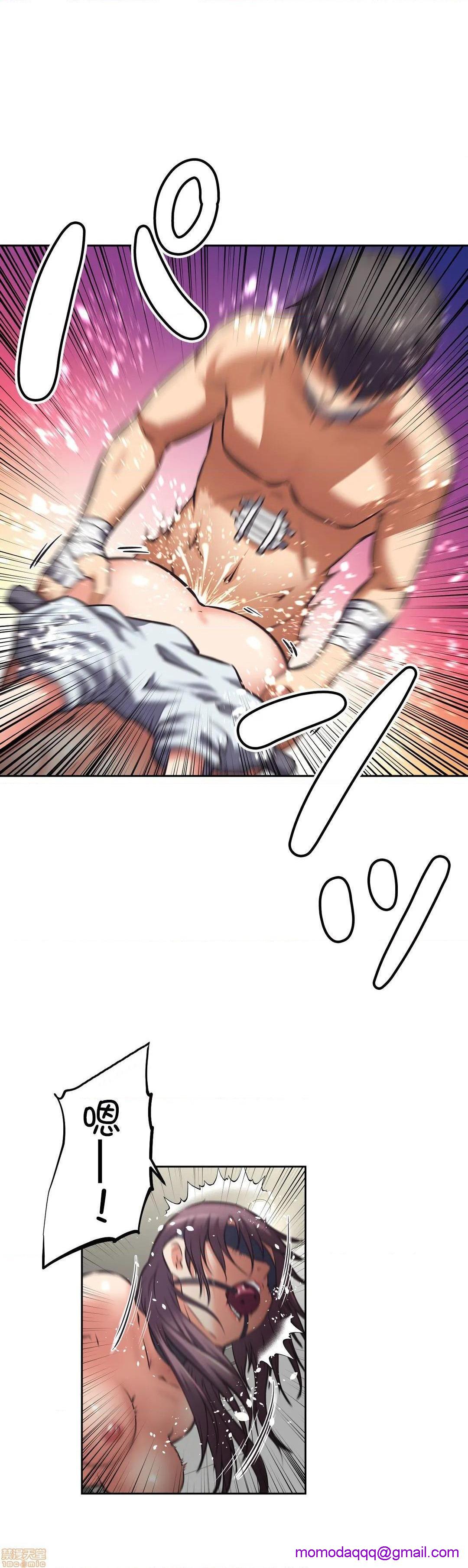 性爱转生!? 三途川的女孩们 エッチで更生!?～三途の川ガールズ～ [零星汉化组x禁漫天堂][h漫]韩漫全集-性爱转生!? 三途川的女孩们 エッチで更生!?～三途の川ガールズ～ [零星汉化组x禁漫天堂]-第18話 18 无删减无遮挡章节图片 