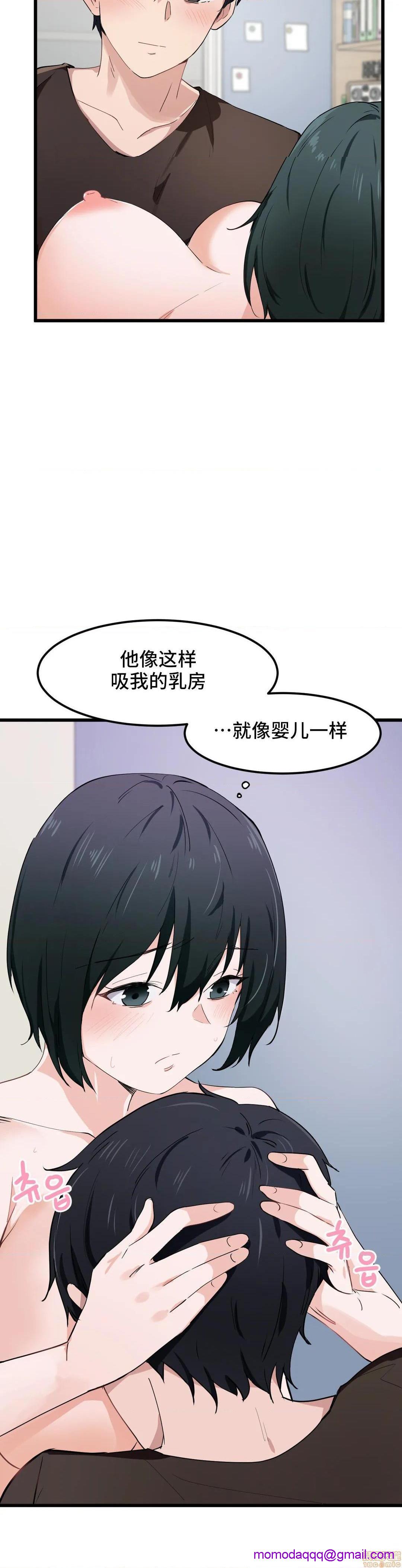 我要成为千金猎人！/ 狩猎白富美 [不咕鸟汉化组X禁漫天堂][h漫]韩漫全集-我要成为千金猎人！/ 狩猎白富美 [不咕鸟汉化组X禁漫天堂]-第18話 18 无删减无遮挡章节图片 