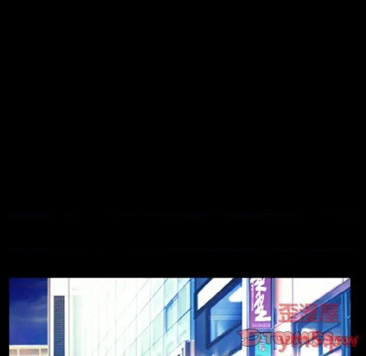 徘徊的心动 / 爱情扑朔迷离[h漫]韩漫全集-徘徊的心动 / 爱情扑朔迷离-第9話 第 9 话 无删减无遮挡章节图片 