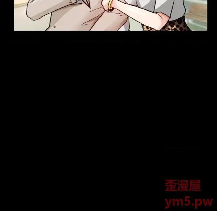 徘徊的心动 / 爱情扑朔迷离[h漫]韩漫全集-徘徊的心动 / 爱情扑朔迷离-第9話 第 9 话 无删减无遮挡章节图片 