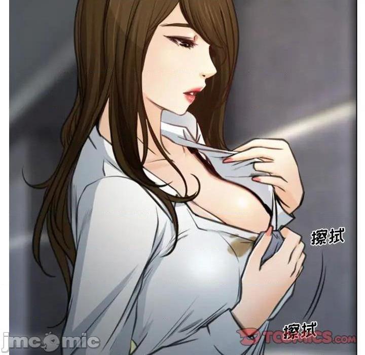说你爱我 / 大声说爱我[h漫]韩漫全集-说你爱我 / 大声说爱我-第3話 第 3 话 无删减无遮挡章节图片 