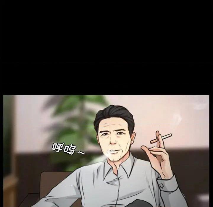 说你爱我 / 大声说爱我[h漫]韩漫全集-说你爱我 / 大声说爱我-第3話 第 3 话 无删减无遮挡章节图片 