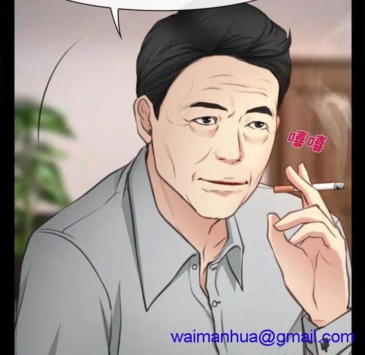 说你爱我 / 大声说爱我[h漫]韩漫全集-说你爱我 / 大声说爱我-第3話 第 3 话 无删减无遮挡章节图片 
