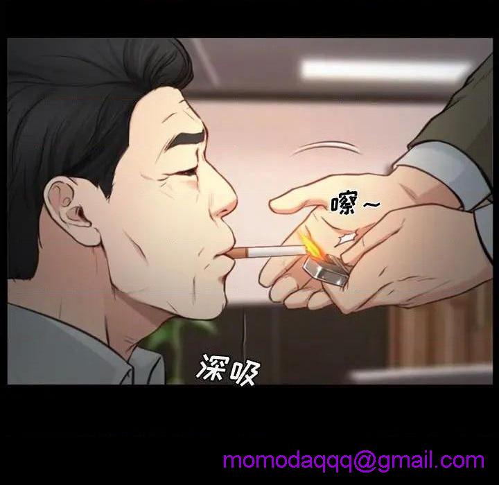 说你爱我 / 大声说爱我[h漫]韩漫全集-说你爱我 / 大声说爱我-第3話 第 3 话 无删减无遮挡章节图片 