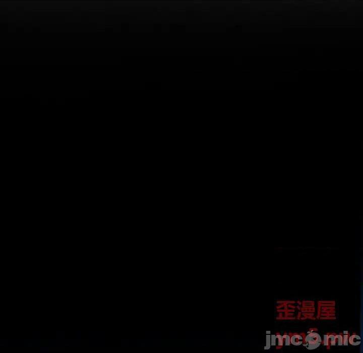 说你爱我 / 大声说爱我[h漫]韩漫全集-说你爱我 / 大声说爱我-第3話 第 3 话 无删减无遮挡章节图片 