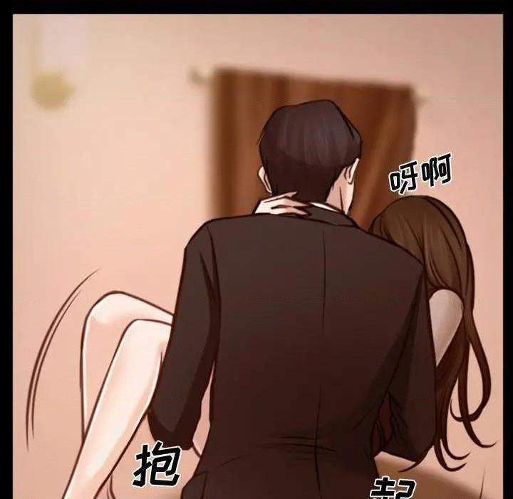 说你爱我 / 大声说爱我[h漫]韩漫全集-说你爱我 / 大声说爱我-第3話 第 3 话 无删减无遮挡章节图片 