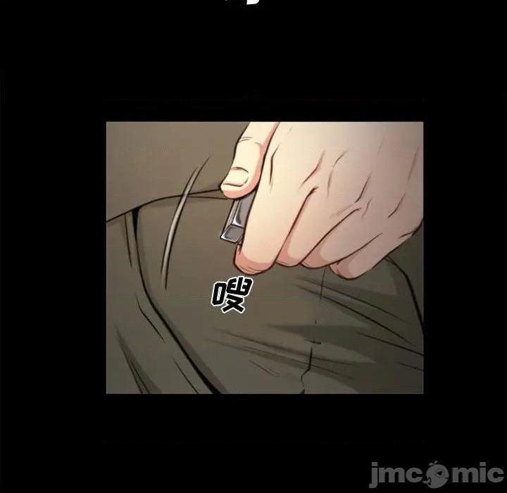 说你爱我 / 大声说爱我[h漫]韩漫全集-说你爱我 / 大声说爱我-第3話 第 3 话 无删减无遮挡章节图片 