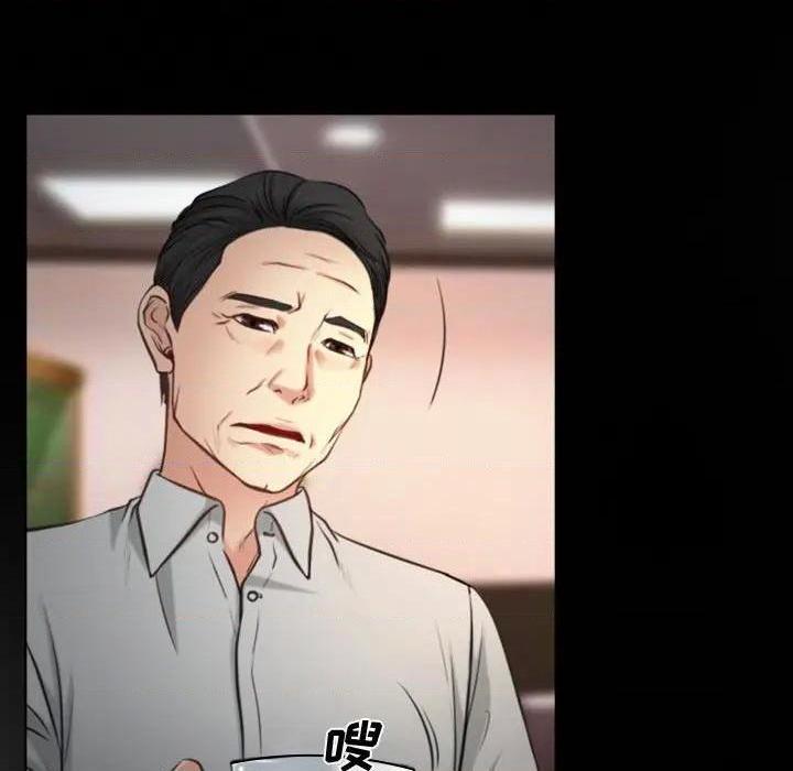 说你爱我 / 大声说爱我[h漫]韩漫全集-说你爱我 / 大声说爱我-第3話 第 3 话 无删减无遮挡章节图片 