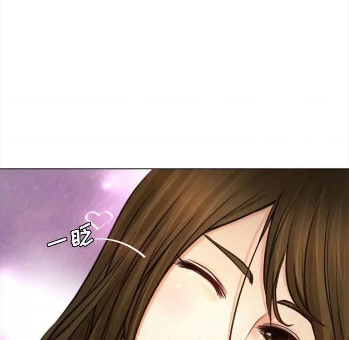 说你爱我 / 大声说爱我[h漫]韩漫全集-说你爱我 / 大声说爱我-第3話 第 3 话 无删减无遮挡章节图片 