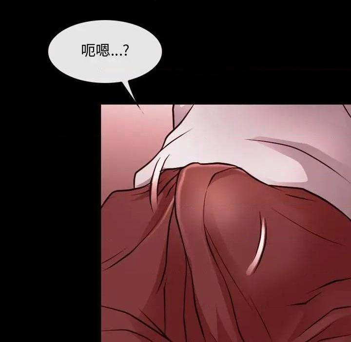 说你爱我 / 大声说爱我[h漫]韩漫全集-说你爱我 / 大声说爱我-第3話 第 3 话 无删减无遮挡章节图片 