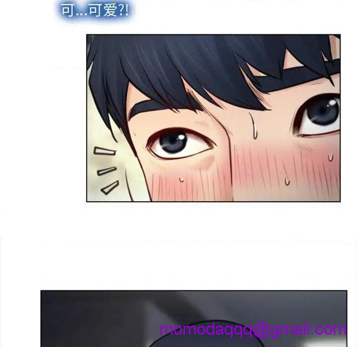 说你爱我 / 大声说爱我[h漫]韩漫全集-说你爱我 / 大声说爱我-第3話 第 3 话 无删减无遮挡章节图片 