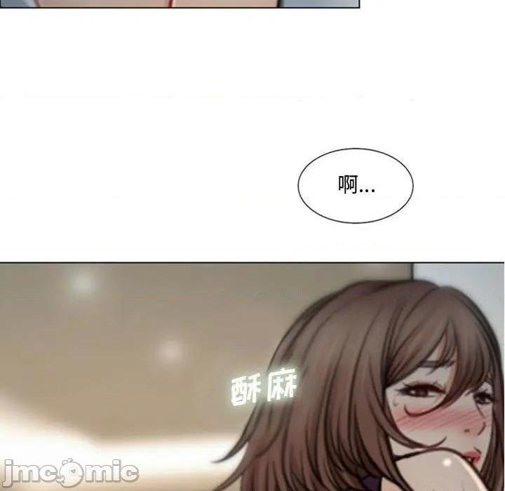 说你爱我 / 大声说爱我[h漫]韩漫全集-说你爱我 / 大声说爱我-第4話 第 4 话 无删减无遮挡章节图片 