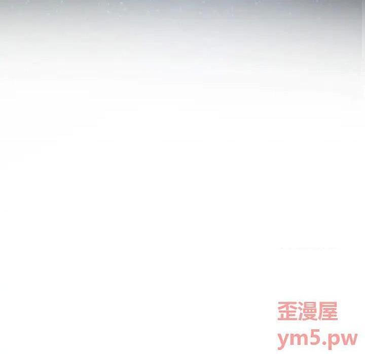 说你爱我 / 大声说爱我[h漫]韩漫全集-说你爱我 / 大声说爱我-第4話 第 4 话 无删减无遮挡章节图片 