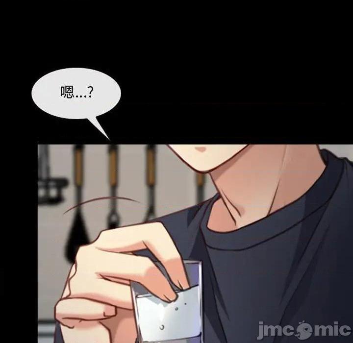 说你爱我 / 大声说爱我[h漫]韩漫全集-说你爱我 / 大声说爱我-第6話 第 6 话 无删减无遮挡章节图片 