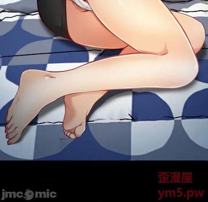说你爱我 / 大声说爱我[h漫]韩漫全集-说你爱我 / 大声说爱我-第6話 第 6 话 无删减无遮挡章节图片 