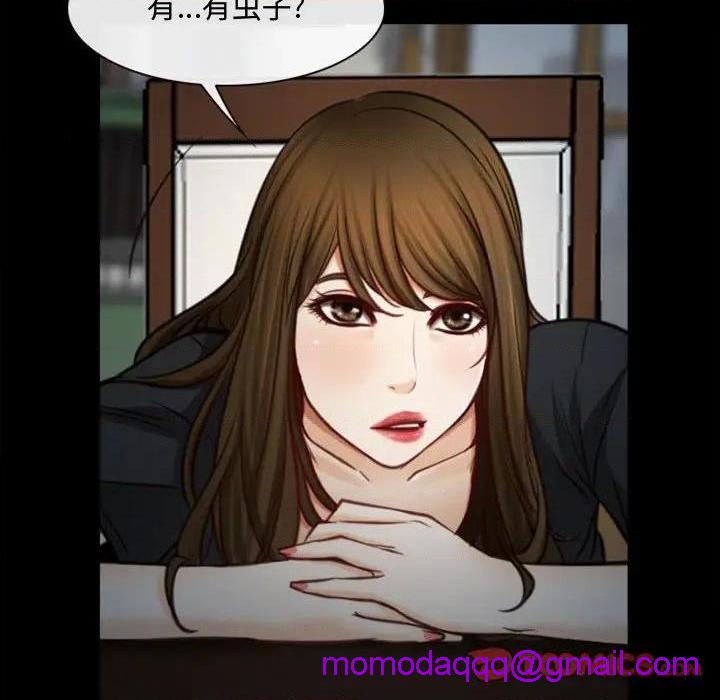 说你爱我 / 大声说爱我[h漫]韩漫全集-说你爱我 / 大声说爱我-第6話 第 6 话 无删减无遮挡章节图片 