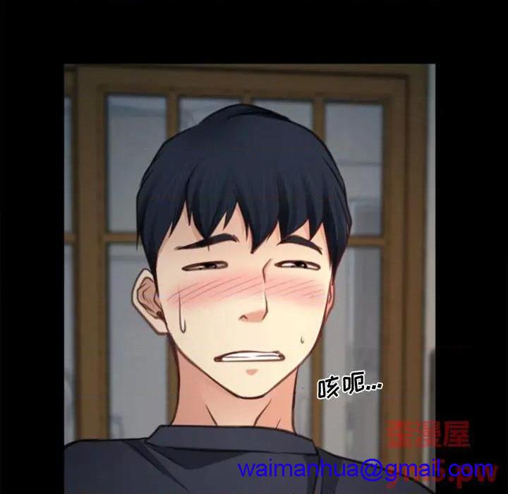 说你爱我 / 大声说爱我[h漫]韩漫全集-说你爱我 / 大声说爱我-第6話 第 6 话 无删减无遮挡章节图片 