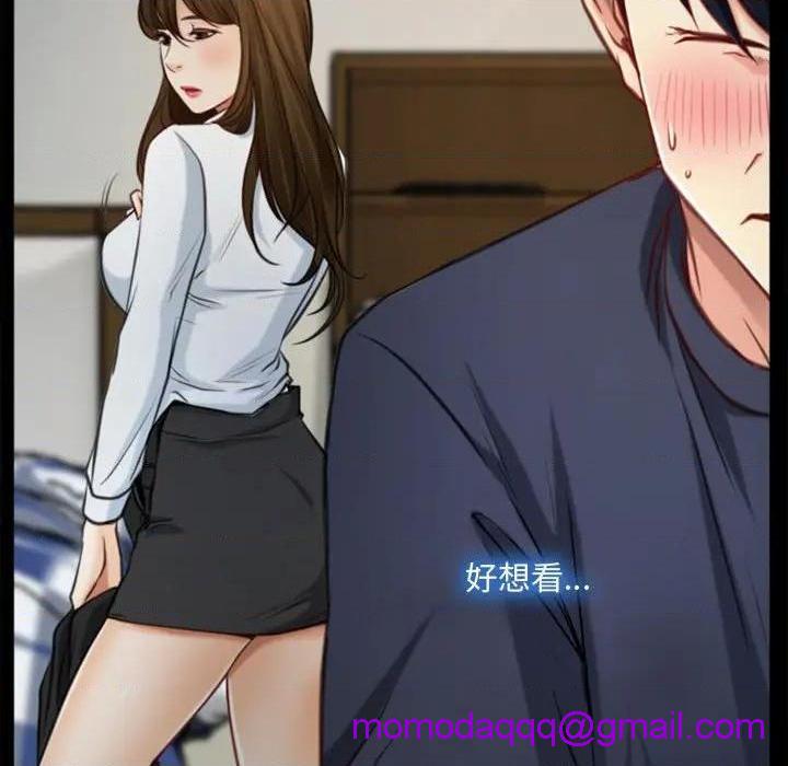 说你爱我 / 大声说爱我[h漫]韩漫全集-说你爱我 / 大声说爱我-第6話 第 6 话 无删减无遮挡章节图片 