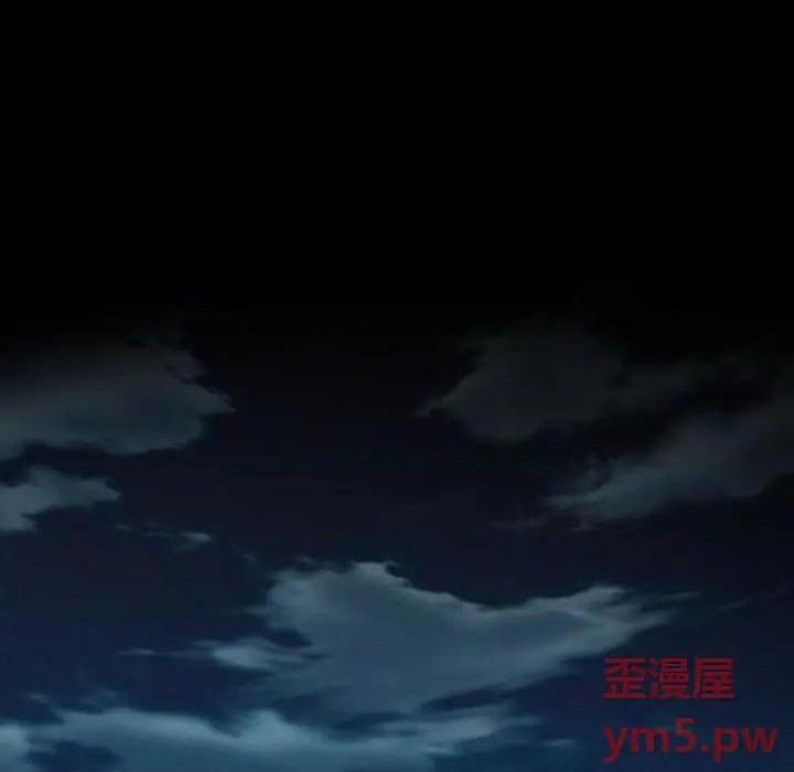 说你爱我 / 大声说爱我[h漫]韩漫全集-说你爱我 / 大声说爱我-第7話 第 7 话 无删减无遮挡章节图片 