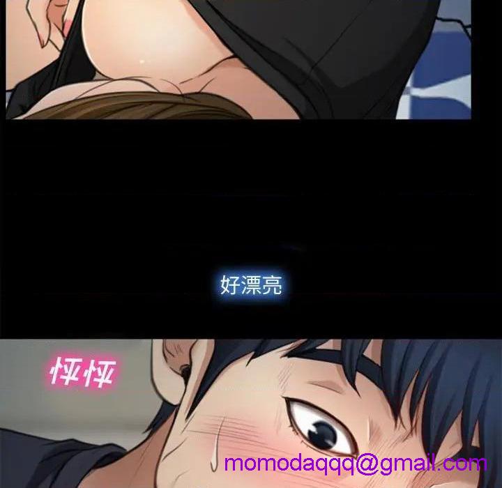 说你爱我 / 大声说爱我[h漫]韩漫全集-说你爱我 / 大声说爱我-第7話 第 7 话 无删减无遮挡章节图片 