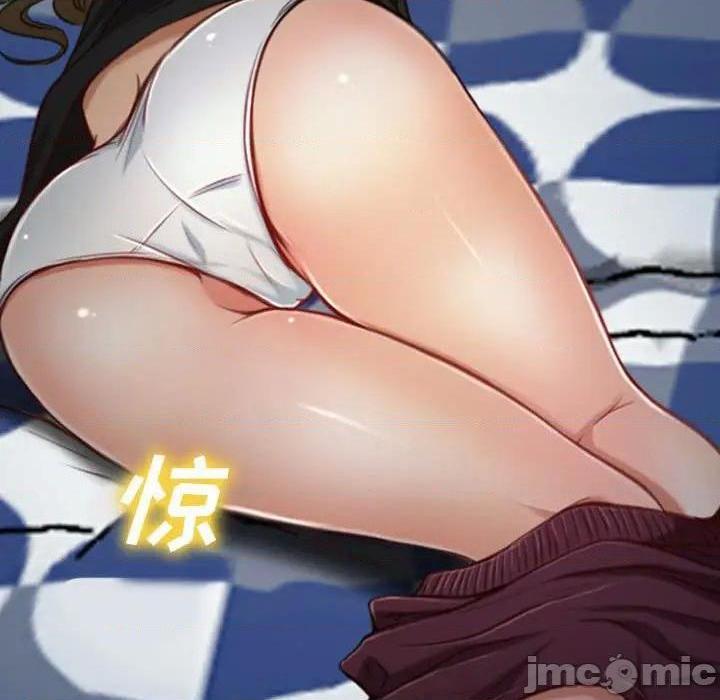 说你爱我 / 大声说爱我[h漫]韩漫全集-说你爱我 / 大声说爱我-第7話 第 7 话 无删减无遮挡章节图片 