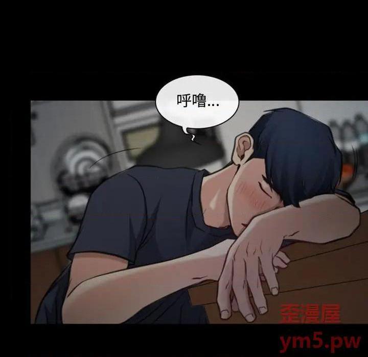 说你爱我 / 大声说爱我[h漫]韩漫全集-说你爱我 / 大声说爱我-第7話 第 7 话 无删减无遮挡章节图片 