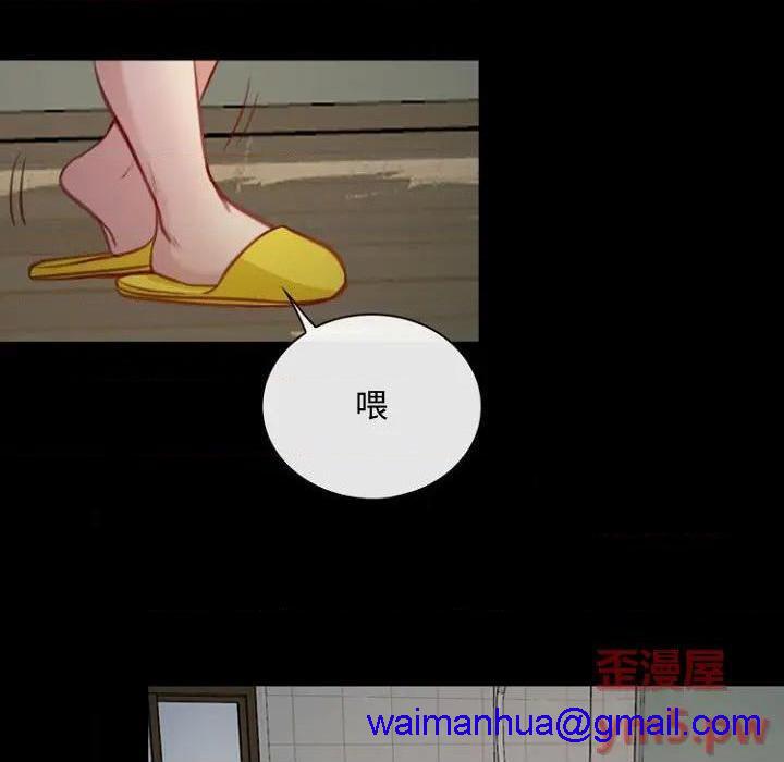 说你爱我 / 大声说爱我[h漫]韩漫全集-说你爱我 / 大声说爱我-第7話 第 7 话 无删减无遮挡章节图片 