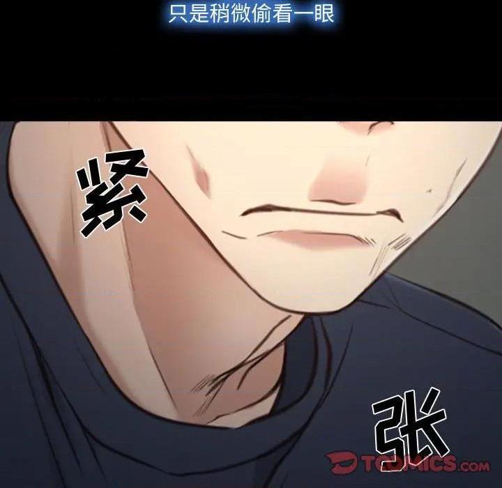 说你爱我 / 大声说爱我[h漫]韩漫全集-说你爱我 / 大声说爱我-第7話 第 7 话 无删减无遮挡章节图片 