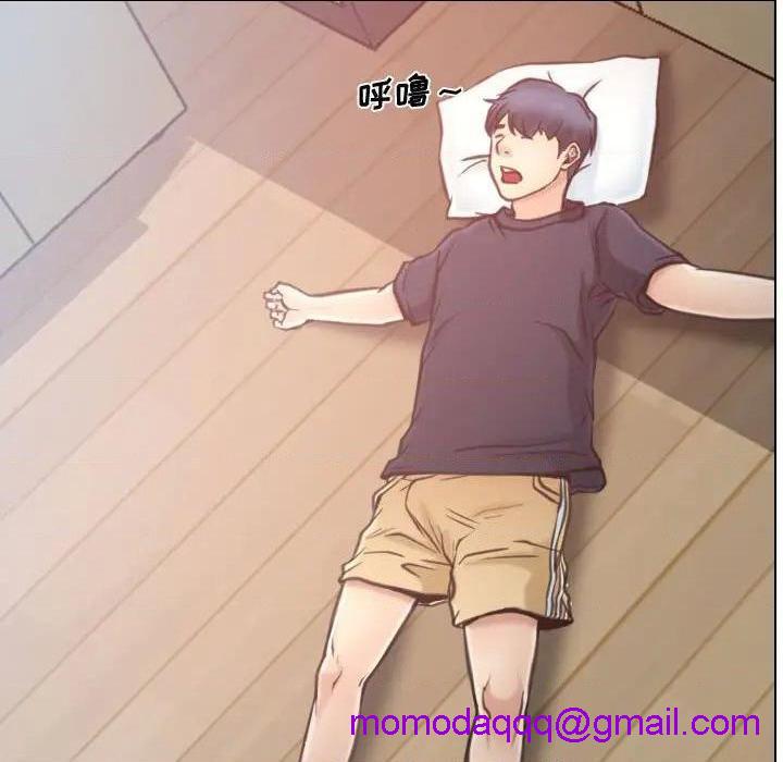 说你爱我 / 大声说爱我[h漫]韩漫全集-说你爱我 / 大声说爱我-第8話 第 8 话 无删减无遮挡章节图片 