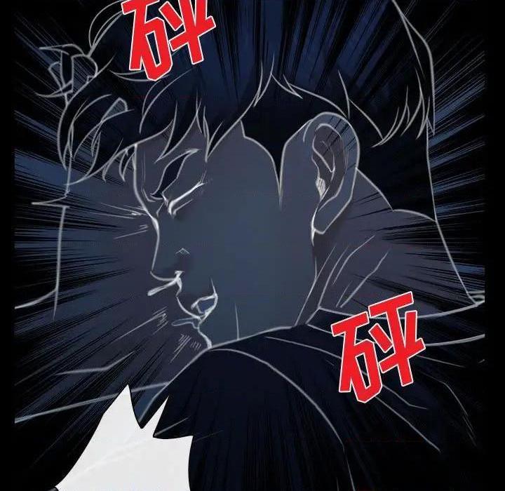说你爱我 / 大声说爱我[h漫]韩漫全集-说你爱我 / 大声说爱我-第8話 第 8 话 无删减无遮挡章节图片 