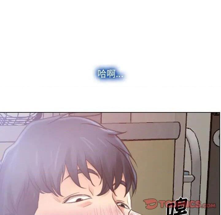 说你爱我 / 大声说爱我[h漫]韩漫全集-说你爱我 / 大声说爱我-第8話 第 8 话 无删减无遮挡章节图片 