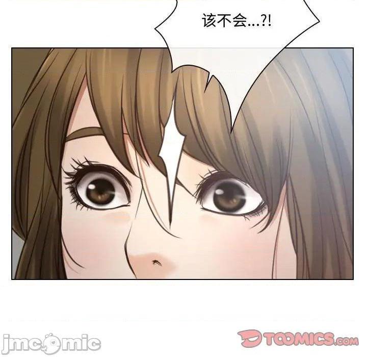 说你爱我 / 大声说爱我[h漫]韩漫全集-说你爱我 / 大声说爱我-第8話 第 8 话 无删减无遮挡章节图片 