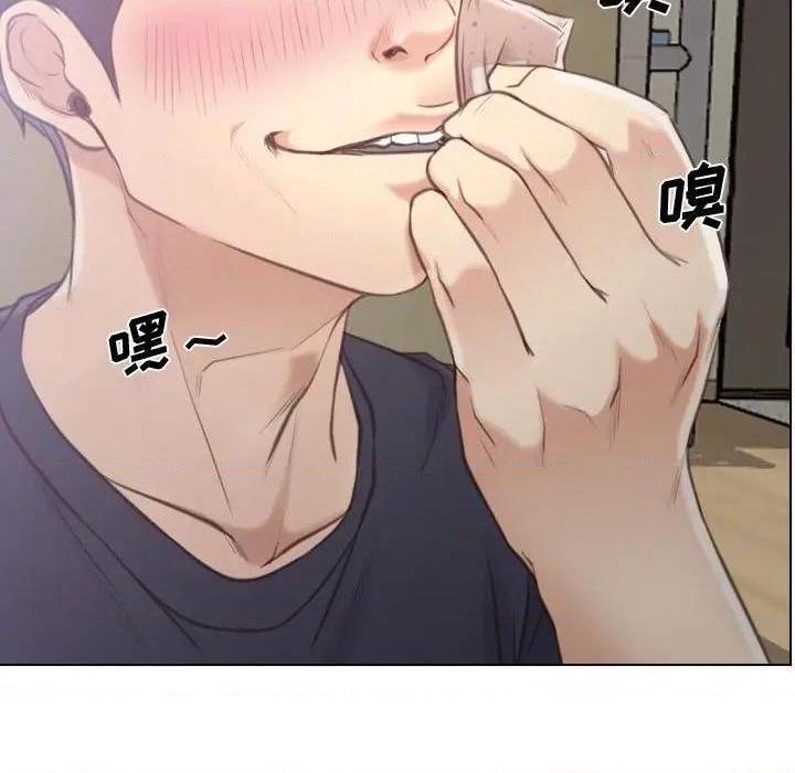 说你爱我 / 大声说爱我[h漫]韩漫全集-说你爱我 / 大声说爱我-第8話 第 8 话 无删减无遮挡章节图片 
