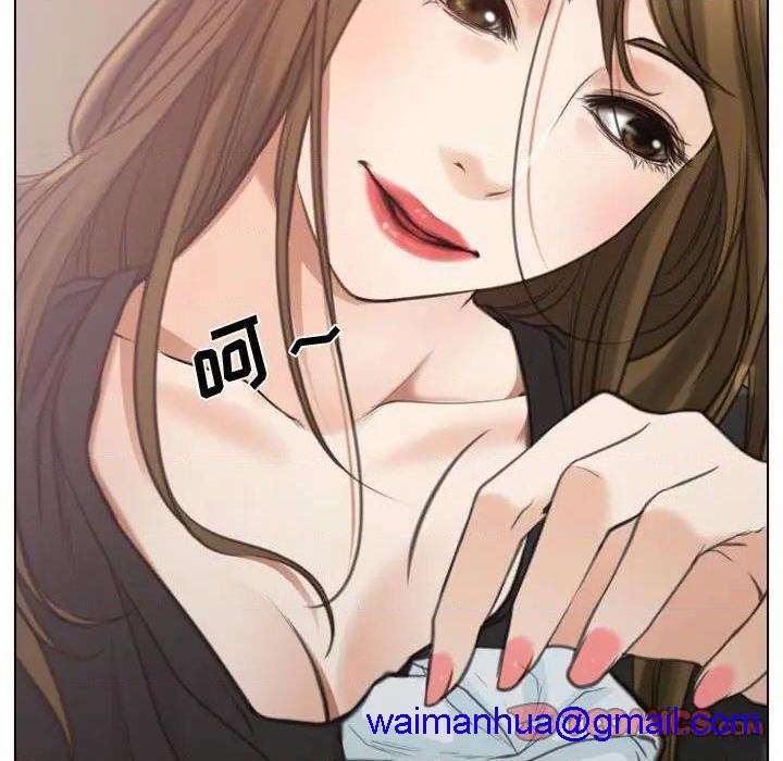 说你爱我 / 大声说爱我[h漫]韩漫全集-说你爱我 / 大声说爱我-第8話 第 8 话 无删减无遮挡章节图片 