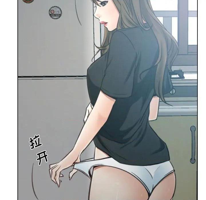 说你爱我 / 大声说爱我[h漫]韩漫全集-说你爱我 / 大声说爱我-第8話 第 8 话 无删减无遮挡章节图片 