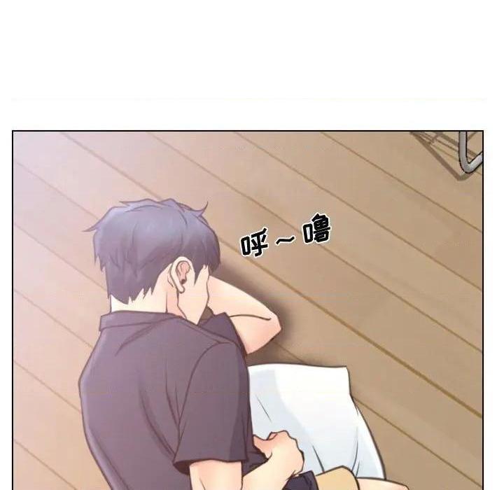 说你爱我 / 大声说爱我[h漫]韩漫全集-说你爱我 / 大声说爱我-第8話 第 8 话 无删减无遮挡章节图片 