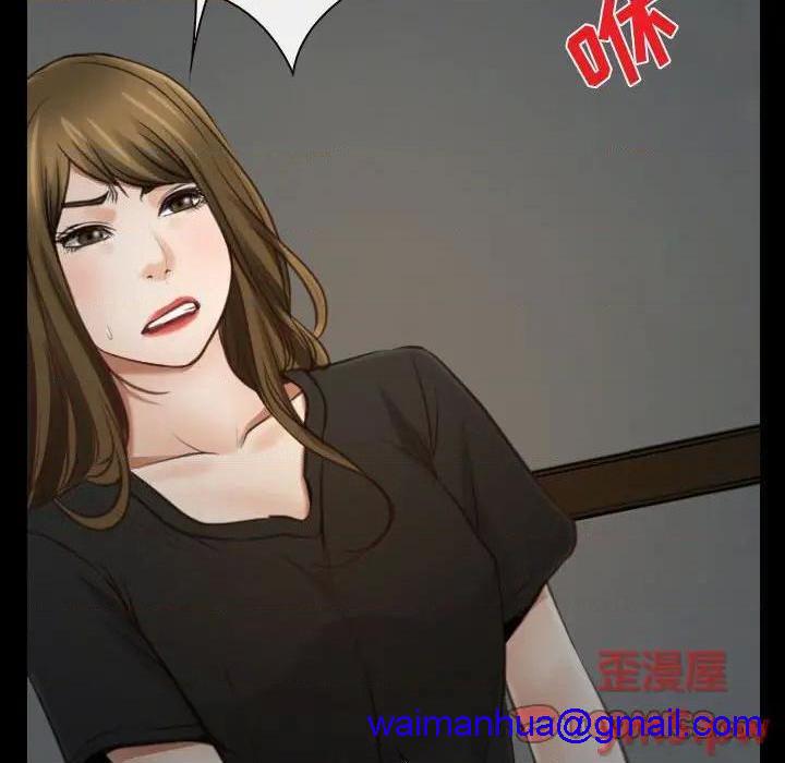说你爱我 / 大声说爱我[h漫]韩漫全集-说你爱我 / 大声说爱我-第8話 第 8 话 无删减无遮挡章节图片 