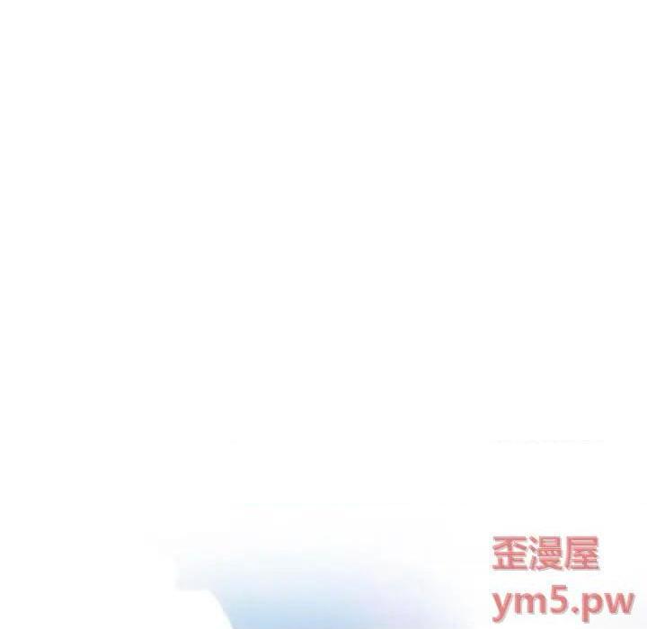 说你爱我 / 大声说爱我[h漫]韩漫全集-说你爱我 / 大声说爱我-第9話 第 9 话 无删减无遮挡章节图片 