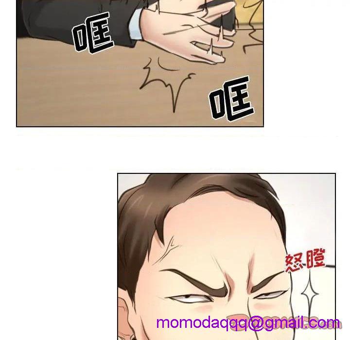 说你爱我 / 大声说爱我[h漫]韩漫全集-说你爱我 / 大声说爱我-第9話 第 9 话 无删减无遮挡章节图片 