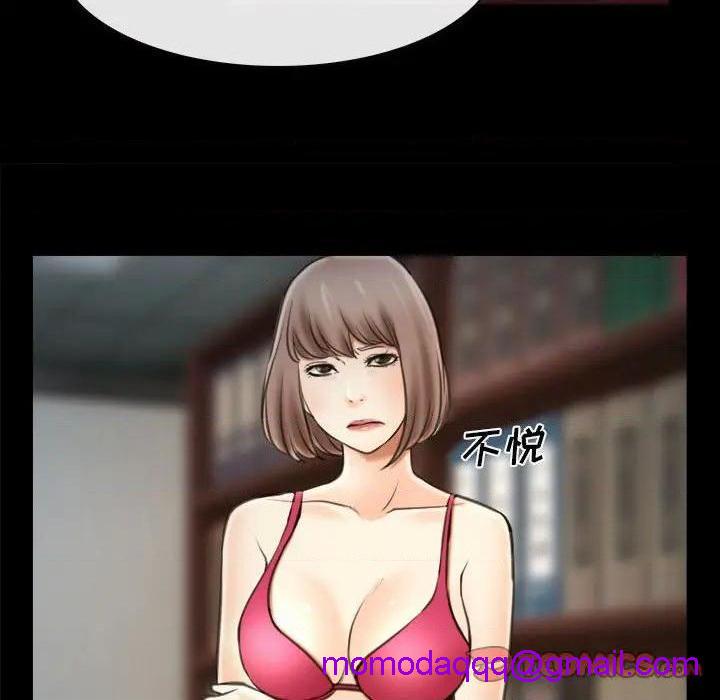 说你爱我 / 大声说爱我[h漫]韩漫全集-说你爱我 / 大声说爱我-第9話 第 9 话 无删减无遮挡章节图片 
