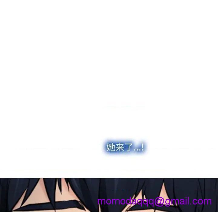 说你爱我 / 大声说爱我[h漫]韩漫全集-说你爱我 / 大声说爱我-第9話 第 9 话 无删减无遮挡章节图片 