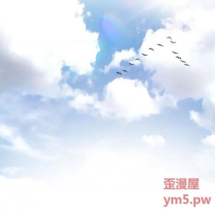 说你爱我 / 大声说爱我[h漫]韩漫全集-说你爱我 / 大声说爱我-第9話 第 9 话 无删减无遮挡章节图片 