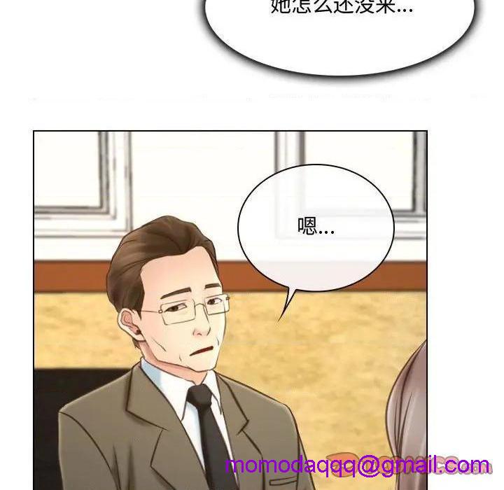 说你爱我 / 大声说爱我[h漫]韩漫全集-说你爱我 / 大声说爱我-第9話 第 9 话 无删减无遮挡章节图片 