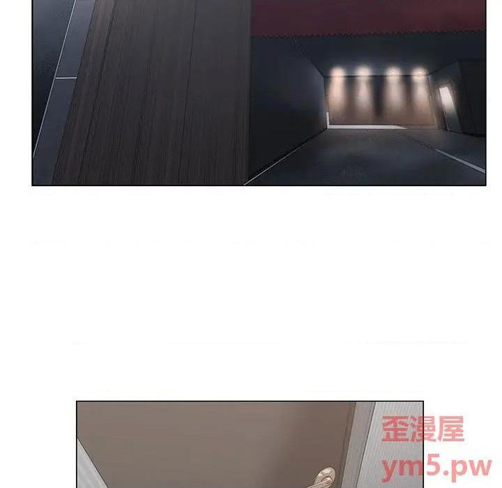 谁才是真爱? / 你才是真爱[h漫]韩漫全集-谁才是真爱? / 你才是真爱-第3話 第 3 话 无删减无遮挡章节图片 