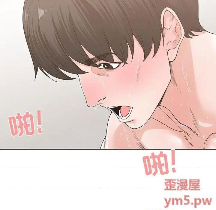 谁才是真爱? / 你才是真爱[h漫]韩漫全集-谁才是真爱? / 你才是真爱-第7話 第 7 话 无删减无遮挡章节图片 