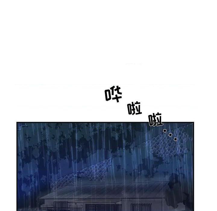 与两姐妹的同居生活 / 天真姊妹花[h漫]韩漫全集-与两姐妹的同居生活 / 天真姊妹花-第1話 与两姐妹的同居生活 / 天真姊妹花 无删减无遮挡章节图片 