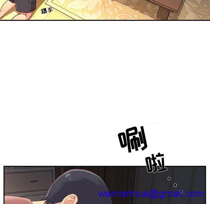 与两姐妹的同居生活 / 天真姊妹花[h漫]韩漫全集-与两姐妹的同居生活 / 天真姊妹花-第1話 与两姐妹的同居生活 / 天真姊妹花 无删减无遮挡章节图片 
