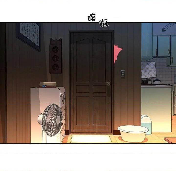 与两姐妹的同居生活 / 天真姊妹花[h漫]韩漫全集-与两姐妹的同居生活 / 天真姊妹花-第1話 与两姐妹的同居生活 / 天真姊妹花 无删减无遮挡章节图片 