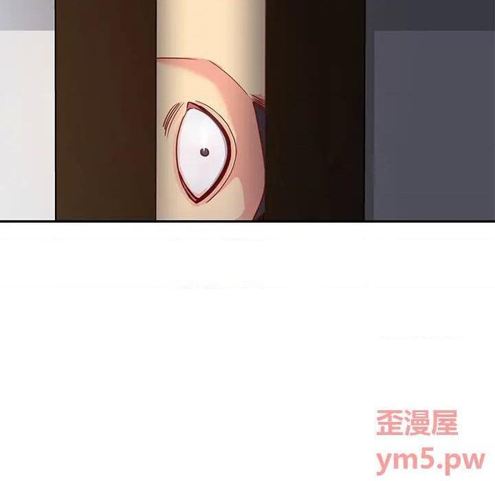 与两姐妹的同居生活 / 天真姊妹花[h漫]韩漫全集-与两姐妹的同居生活 / 天真姊妹花-第1話 与两姐妹的同居生活 / 天真姊妹花 无删减无遮挡章节图片 